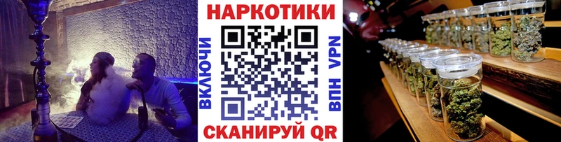 Купить закладку Амфетамин Меф мяу мяу Альфа ПВП Гашиш Экстази COCAIN Белоярский