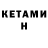 МДМА VHQ Kristian Martinez