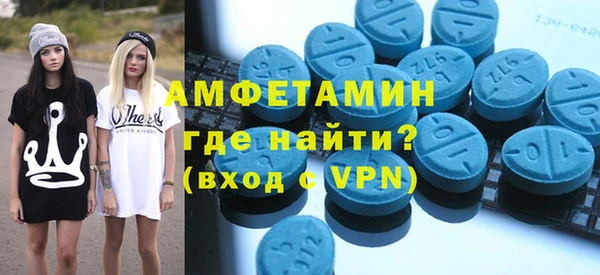 ешки Армянск