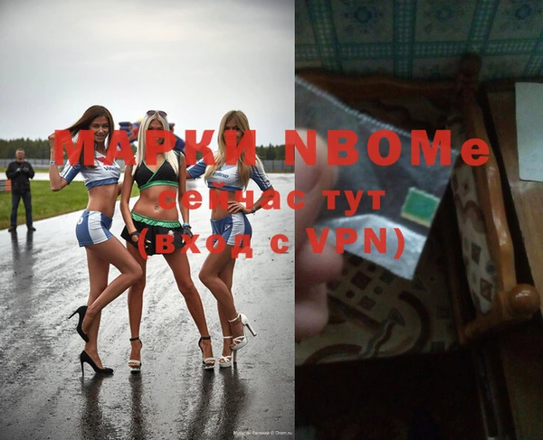 мдпв Аркадак