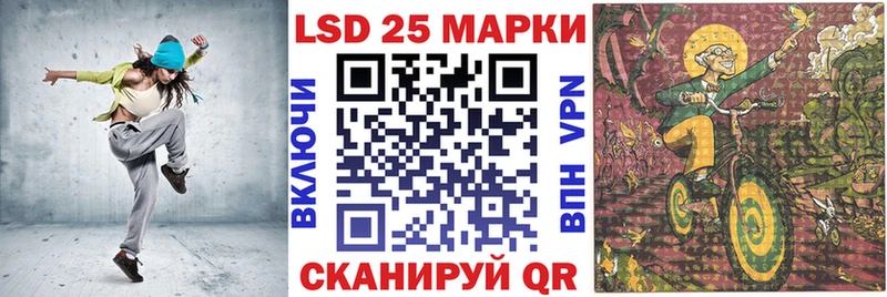 Купить где  Белоярский  Марки NBOMe 1500мкг 